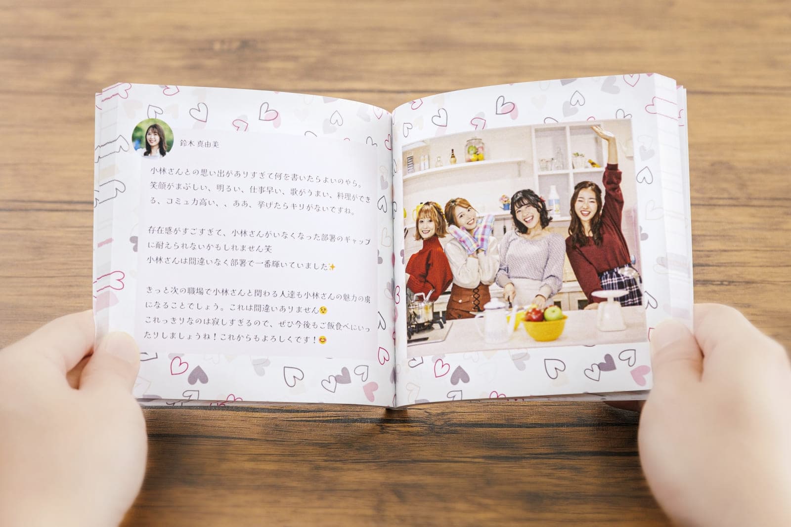 寄せ書き製本の画像
