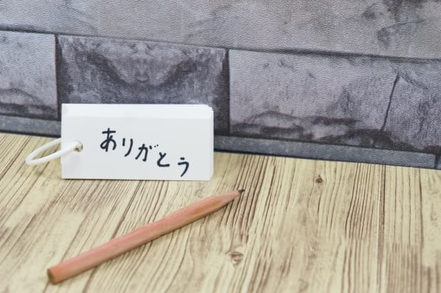 「退職者に向けたシンプルな寄せ書き文例」のイメージ図